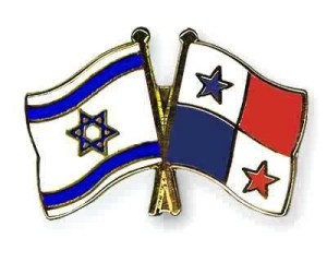 Israel- Panama