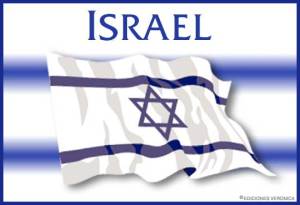 tarjetas-postales-bandera-de-israel--000798011