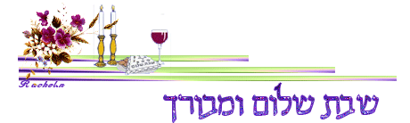 La imagen tiene un atributo ALT vacío; su nombre de archivo es copa-de-vino.gif